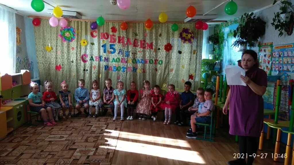 Детский сад колокольчик медведево. Детский сад колокольчик чебаркуль. Детский сад колокольчик телефон. Деткий сад колокольчик. Детский сад колокольчик котельнич.