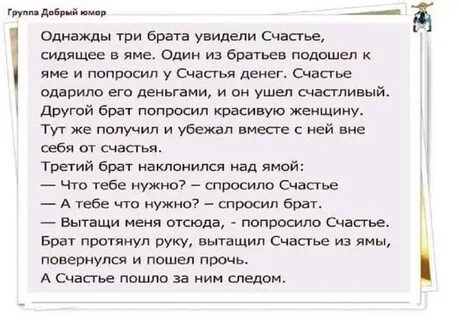 Рубальская стихи базар