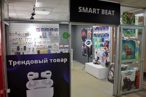 Магазины beats