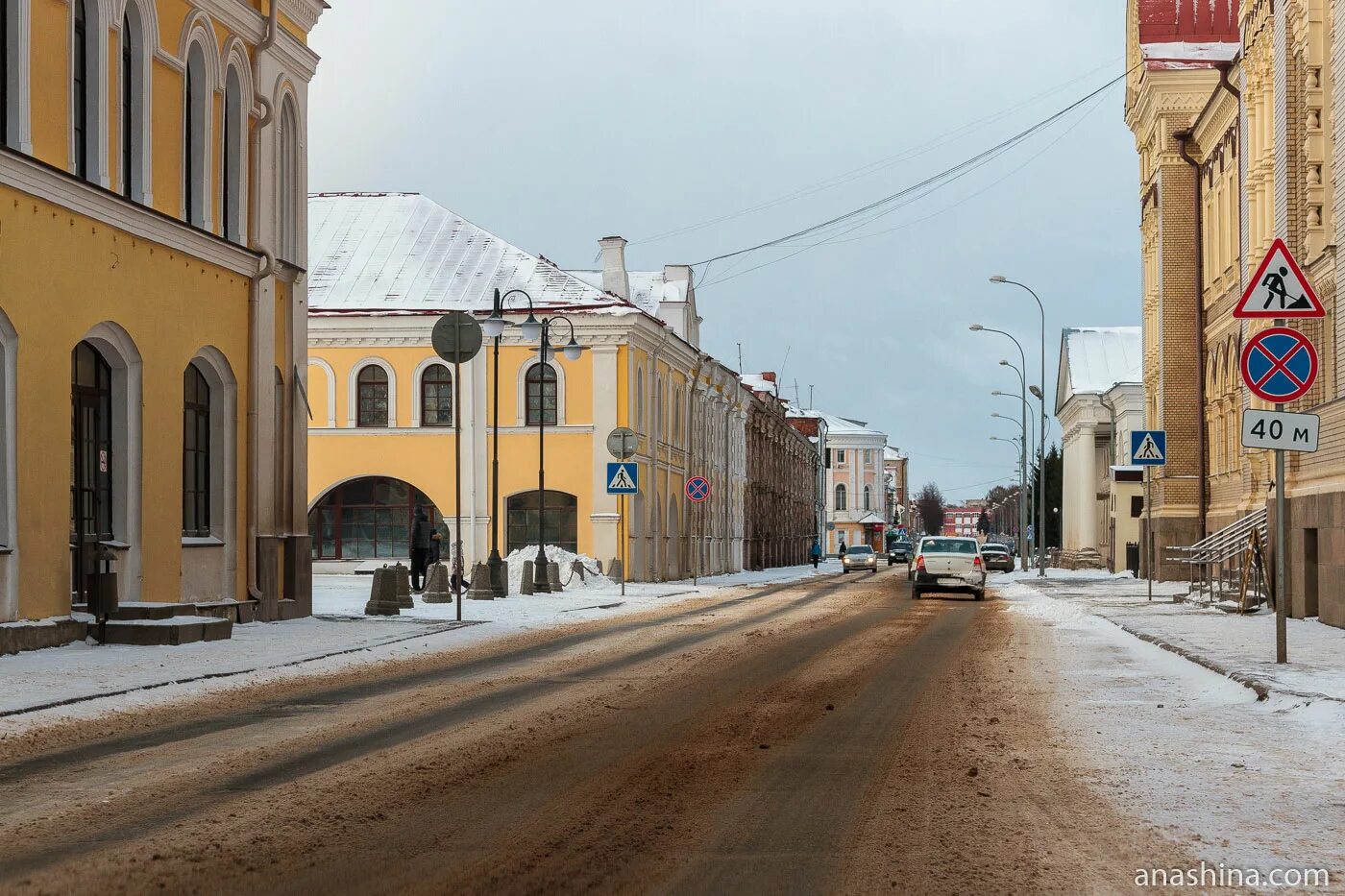 Г рыбинск ул рыбинская