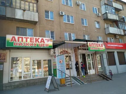 Хлеб волжская ул 1