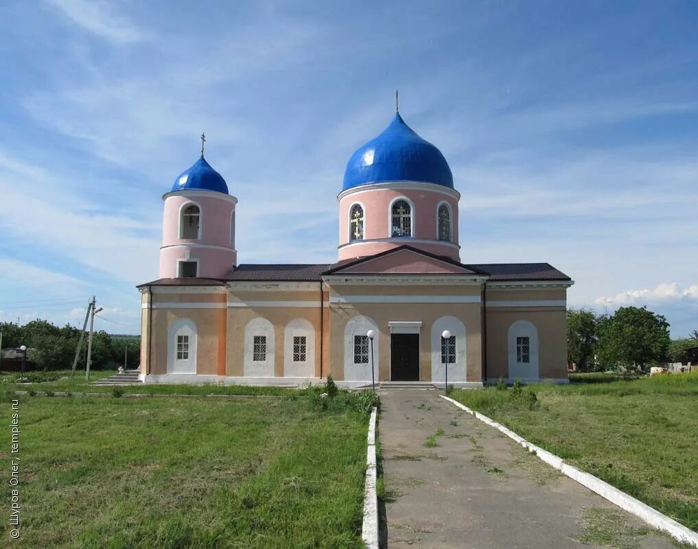 Ростовская область неклиновский район село. Храм в селе Лакедемоновка. Покровское Неклиновский район Церковь. Село Покровское Неклиновского района. Село Покровское Неклиновского района храм.