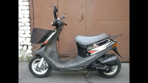 Dio sport