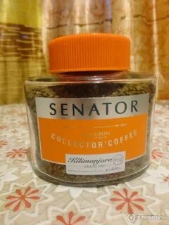 Кофе сенатор