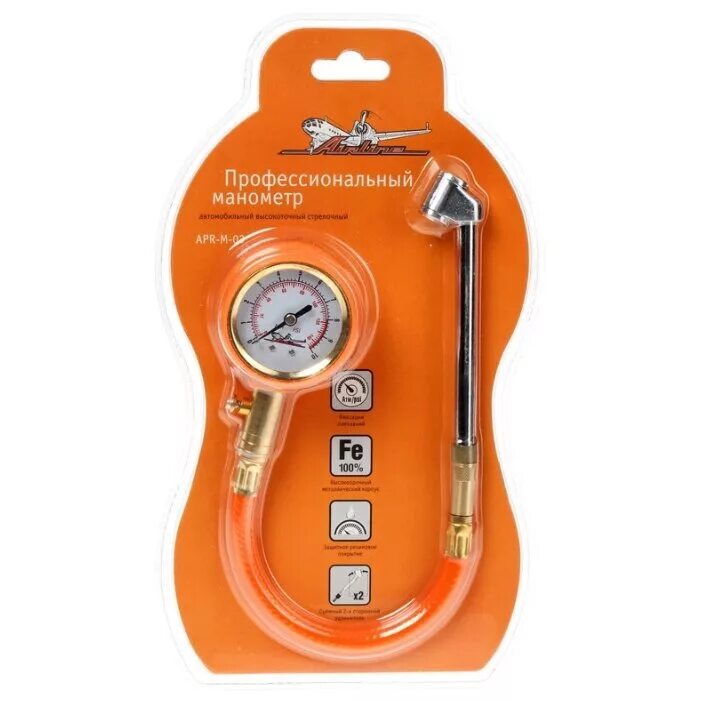 Cisco stealthwatch цена. Airline aprm03 манометр. Манометр шинный 5атм. Манометр автомобильный 4. Манометр шинный airline apr-m-03 10 атм.