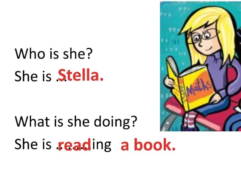 Как переводится she gets. Who is she. What is she who is she. Who is she от i Monster. Who is her или who are her.