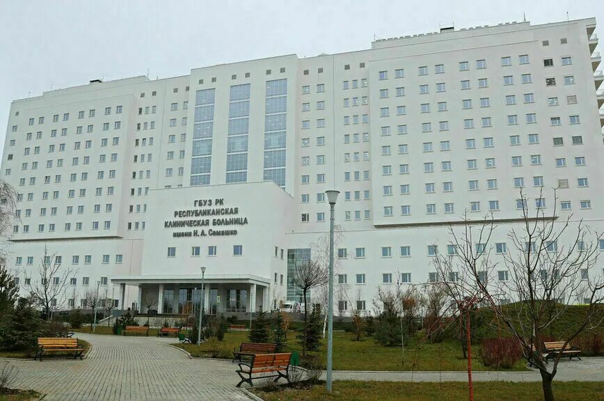 Отделение реабилитации открыли в больнице Семашко в Нижнем Новгороде АиФ Нижний 