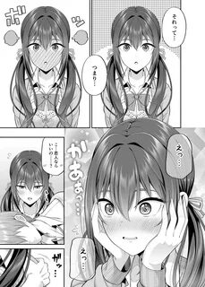 Doujindesu
