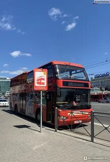 Казань экскурсии двухэтажном автобусе по городу