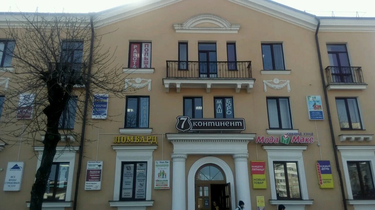 куйбышева 9 брест. брест куйбышева 9 на карте. крепость герой брест брестская крепость. куйбышева 9 брест. бреста 9.