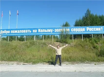 Лучше вы к нам