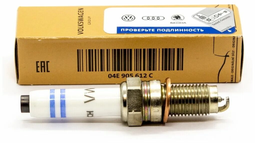 04e905601b свеча зажигания. Свеча зажигания vag 04e905612c. 04e 905 612 c. 04e905612. 04e905612c иридиевая.