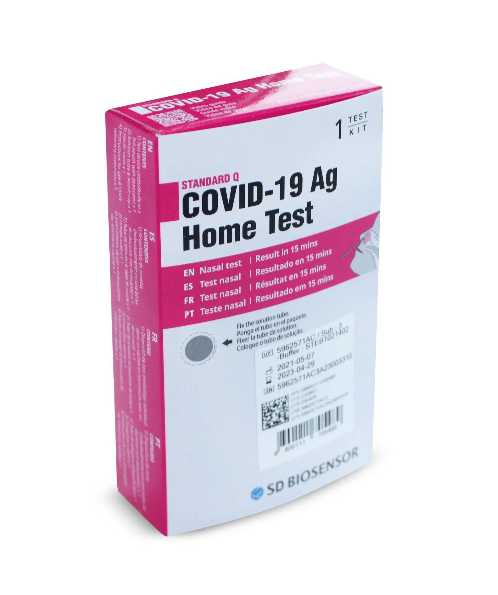 Экспресс тест на инфекции. Standard q covid-19 ag home. лекюрейт экспресс-тест антител к коронавирусной инфекции. тесты sd biosensor пцр тесты. тест whiteproduct covid-19 ag иха.