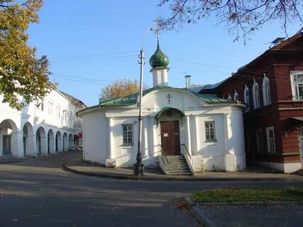 Кострома горе