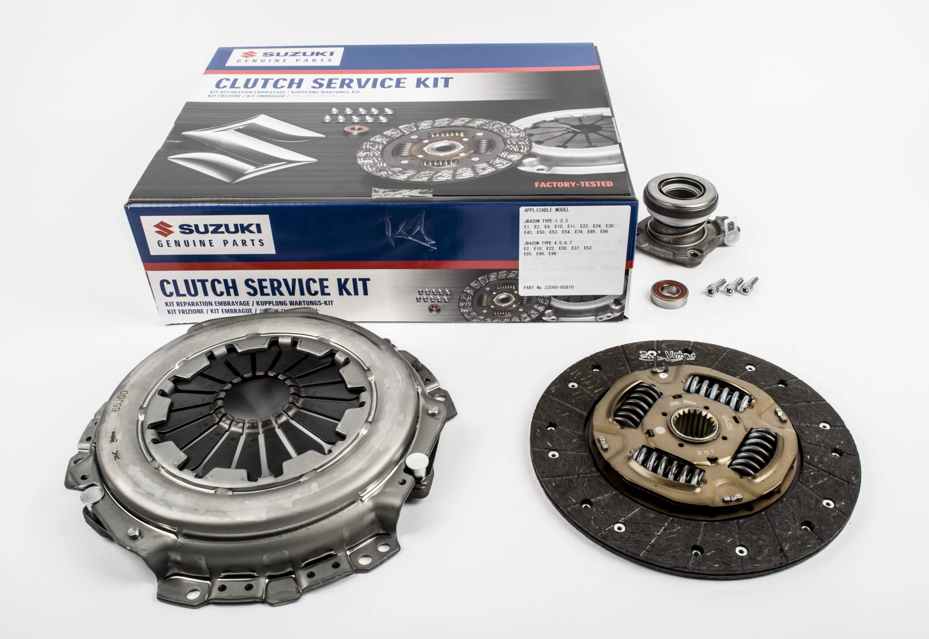 Сцепление Гранд Витара 2.0 механика. Clutch Kit сцепление 405 двигатель. Выжимной подшипник Сузуки Гранд Витара 2.0. Комплект сцепления Сузуки Гранд Витара 2.0 механика 1999 года.