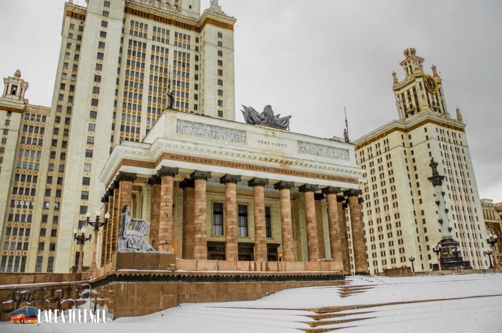 Мгу войти. МГУ фасад. Сталинский Ампир главное здание МГУ. Фасад главного здания МГУ. Главный корпус МГУ.