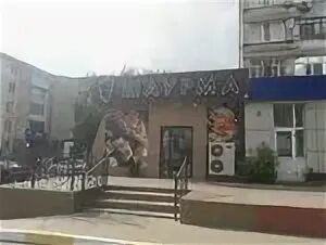Ханзада ресторан костанай. Улица абая. Абая 111. Абая 111. Абая 111.