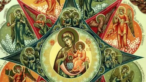 17 сентября какая