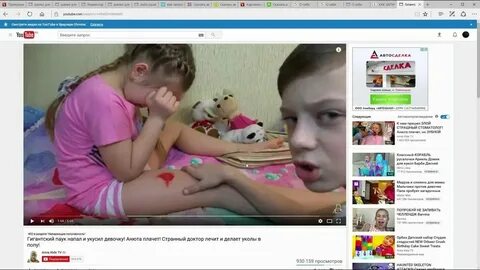 П тг