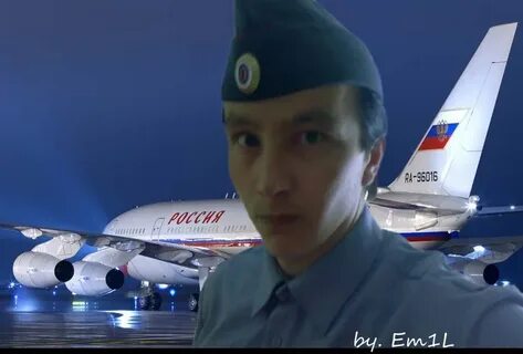 Ильгиз дождись меня