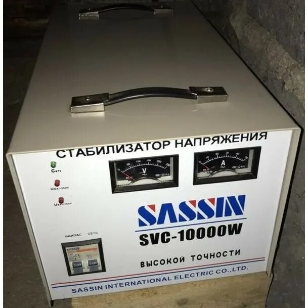 Svc 10000w схема стабилизатор напряжения Ответы : Срочно! Нужна схема! Схема написания именных и отглагольных прил