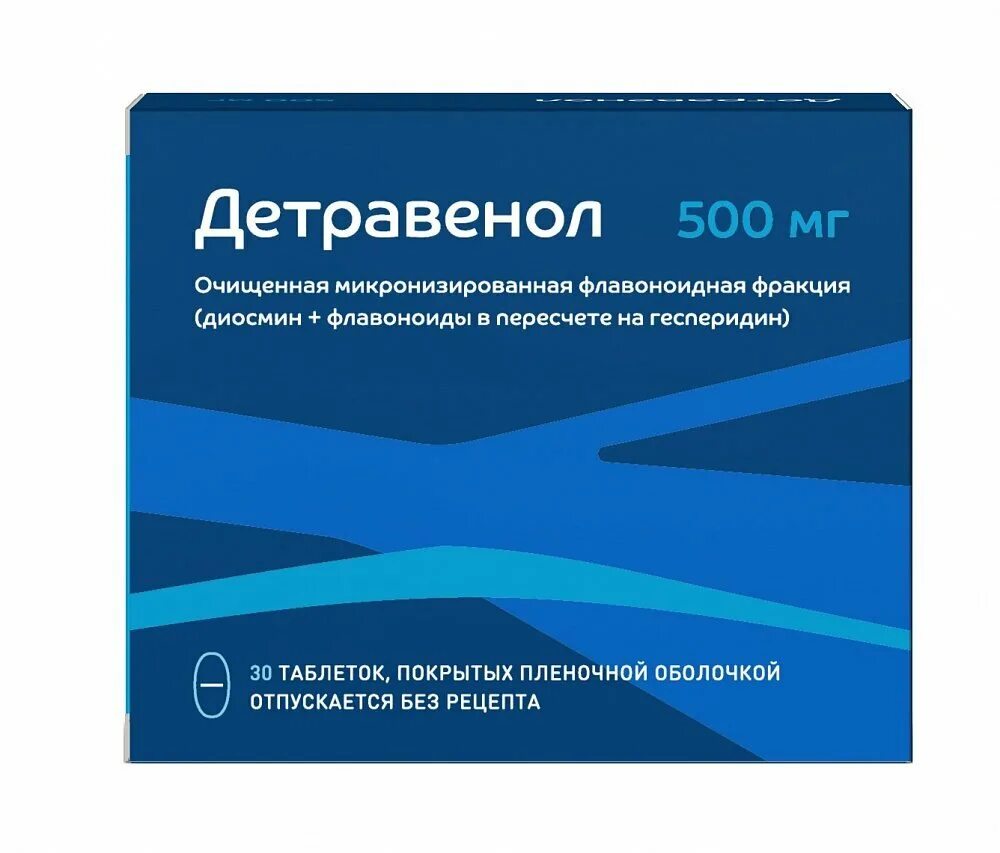 Детравенол или венарус. Детравенол 1000 мг. детравенол 1000мг 60. детравенол 1000мг. №30 таб. п/п/о. детравенол 1000мг таб п/о №30+№30 озон.