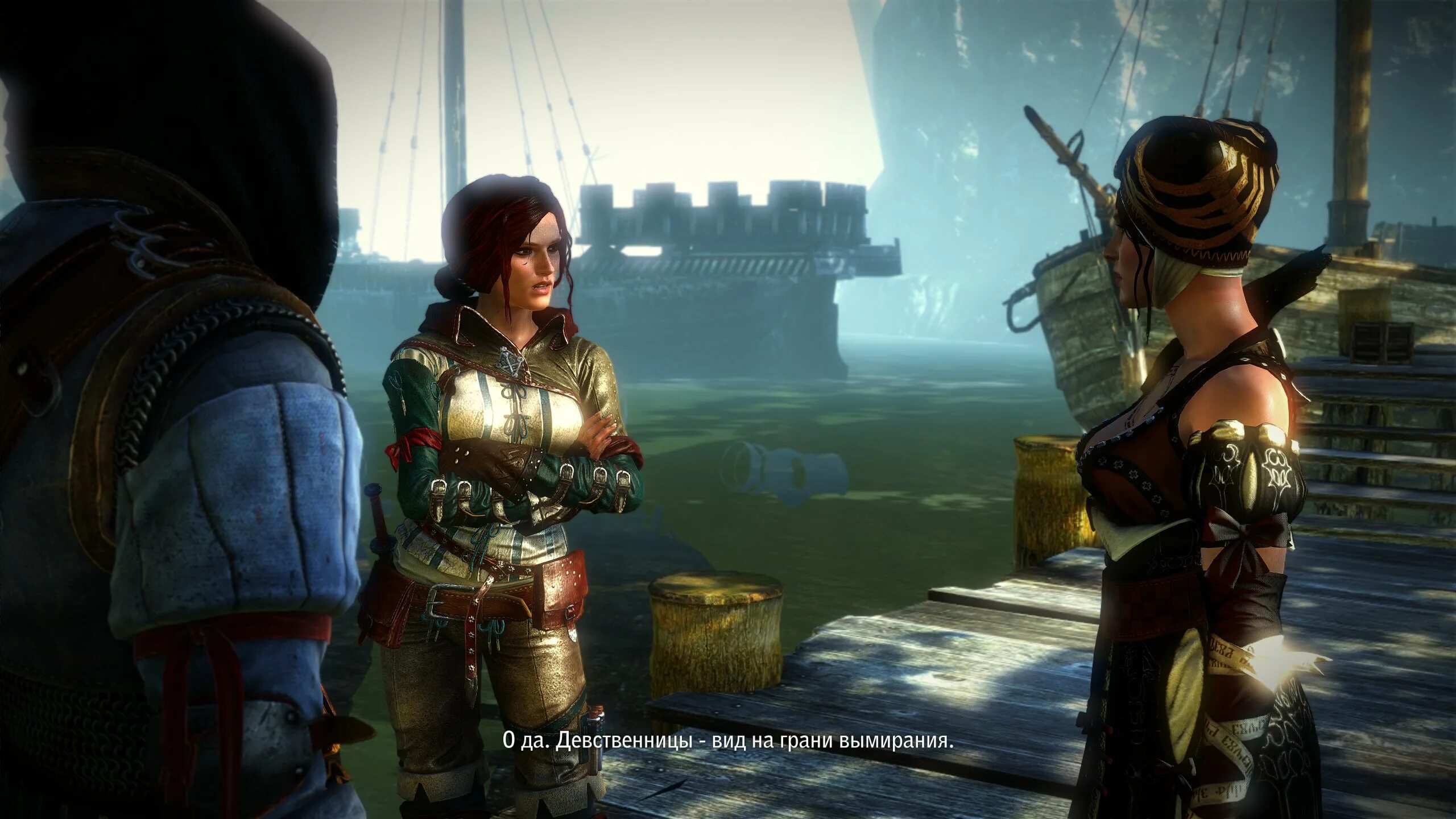 Are dying. Are dying. Are dying. People are dying грета турнберг. Perception killstation обложка.