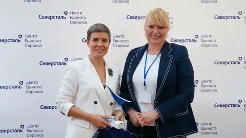 Северсталь центр