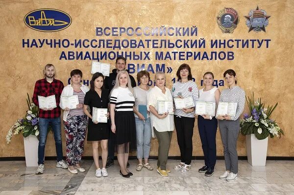 Калужский научно исследовательский радиотехнический институт. Протва институт книрти. Институт радиотехнический санкт-петербург. Протва институт книрти. Институт книрти.