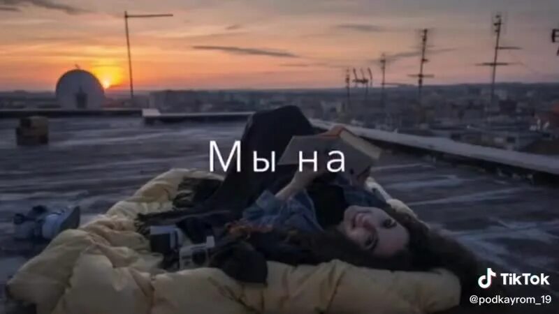 Гречка мартини мы на карантине. Феофилов обложка. Гречка мартини мы на карантине. Песня гречка мартини. Гречка мартини гречка мартини.