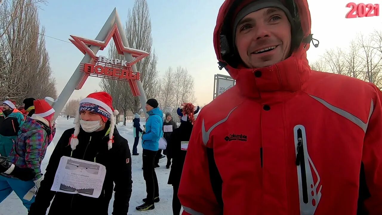 Население кемерово на 2024 год. Забег Кемерово. Мера забег Кемерово. Забег дедов Морозов во Владимире 2023. Забег в парке Долгопрудный зимой.