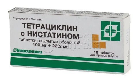 Тетрациклин таблетки для цыплят