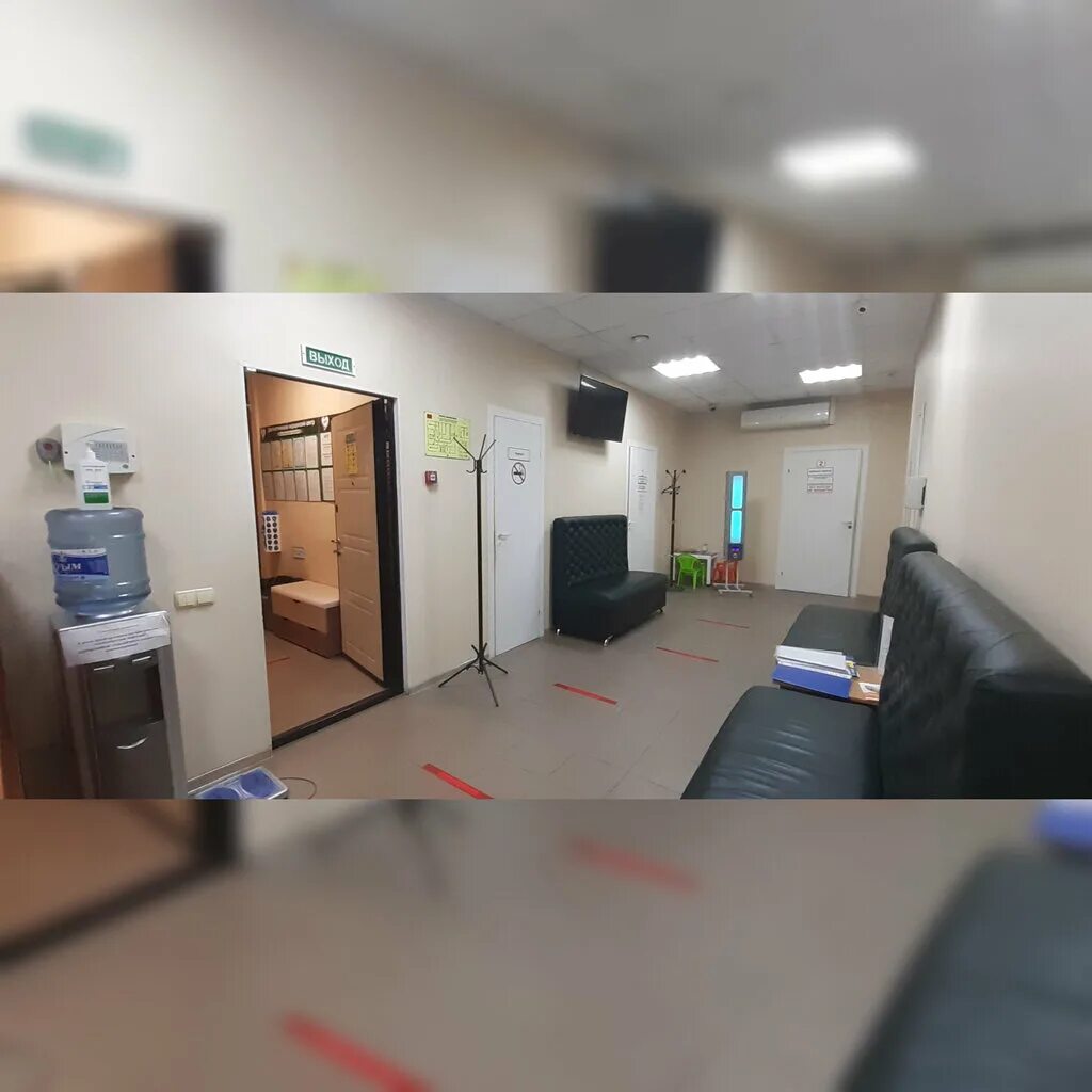 мрт центр бастионная