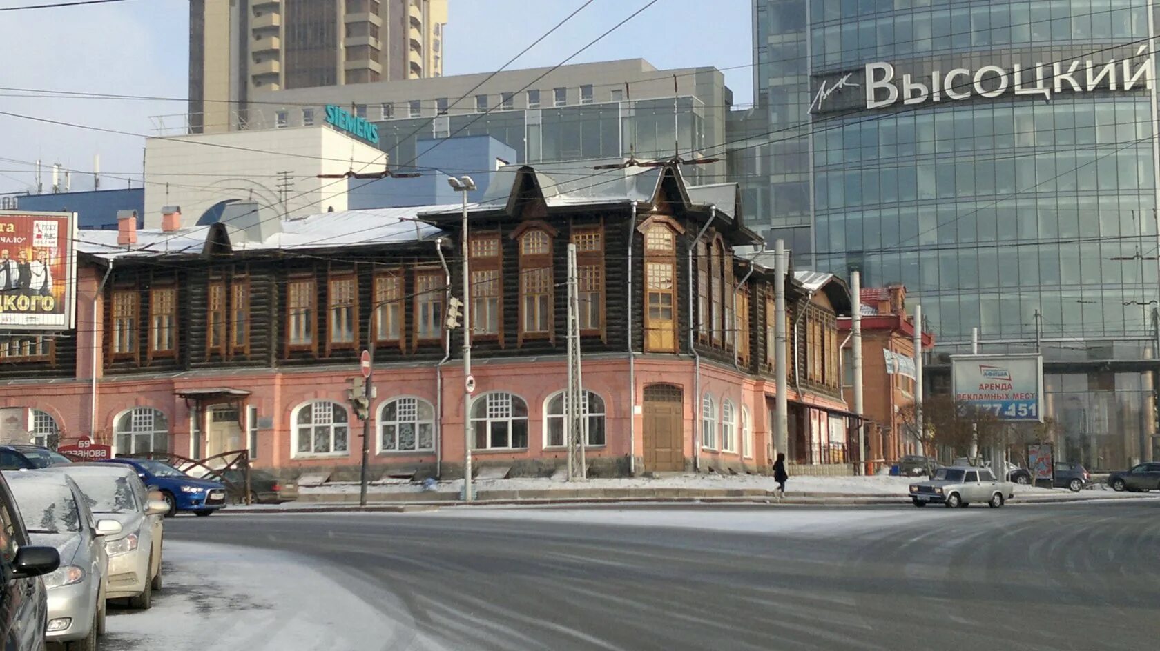 Ул либкнехта 2. Ул либкнехта 2