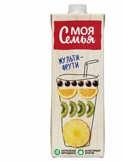 Нектары моя семья