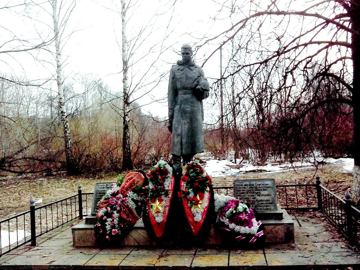 Братские могилы солдат ВОВ. Одинцово памятники Великой Отечественной войны. Одинцовский район, Братская могила, памятники. Братская могила в больших Вяземах. Братские могилы в годы войны