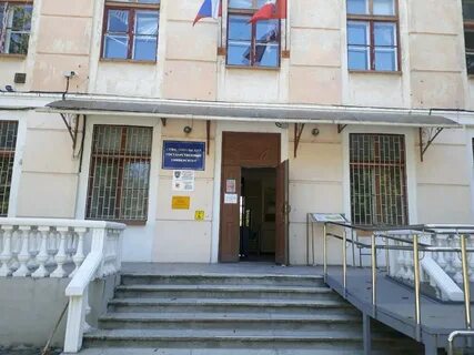 Севастопольский гуманитарный институт
