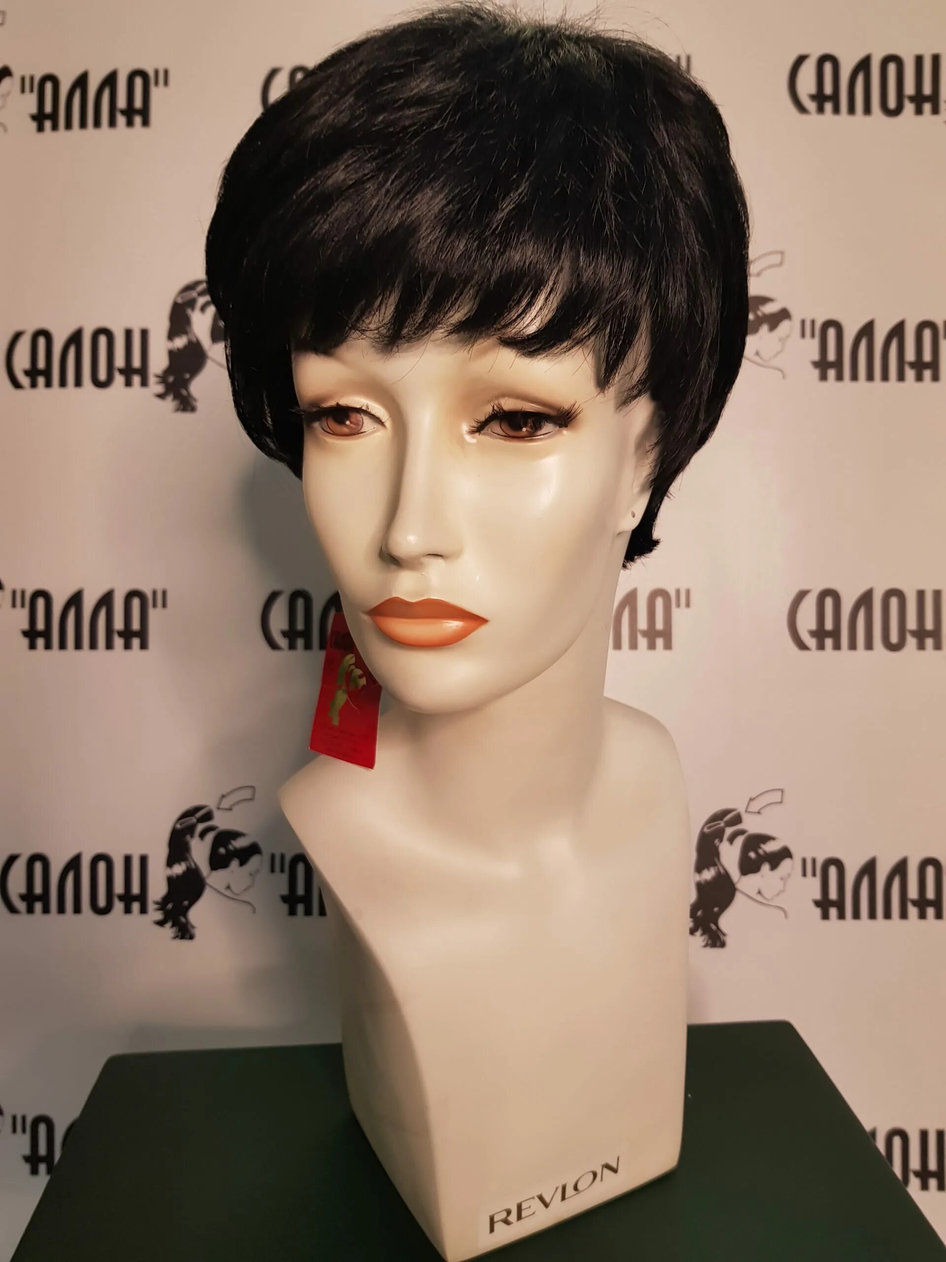 Салон Алла