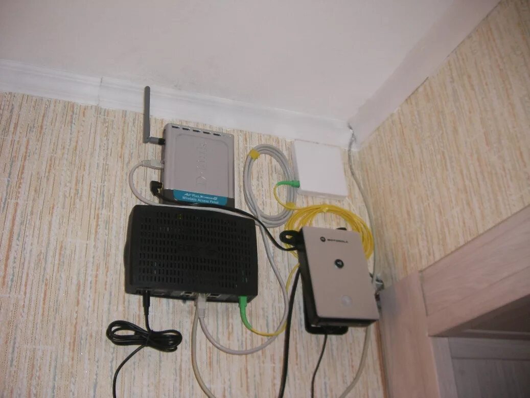 Подключить gpon