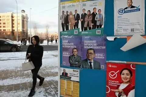 Выборы 2024 дата время