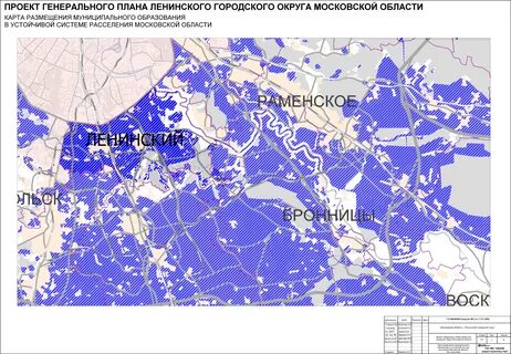 Переселение московская область