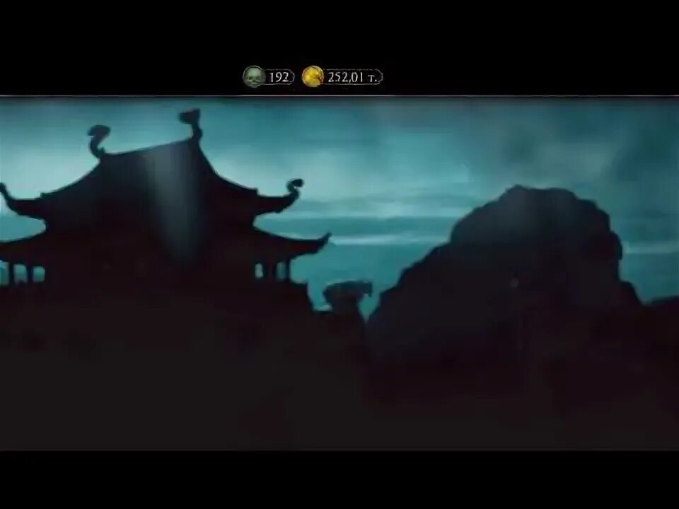 Башня багов 2. Башня багов 2