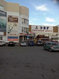 Хабаровск 51
