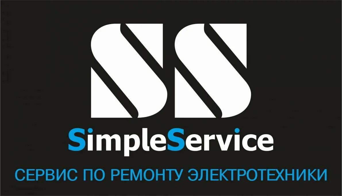Simple service