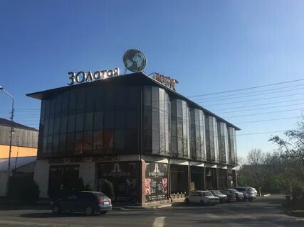 Золотой глобус гостиница пятигорск
