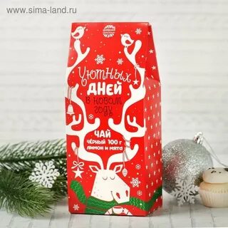 Что пить на новый год 2024