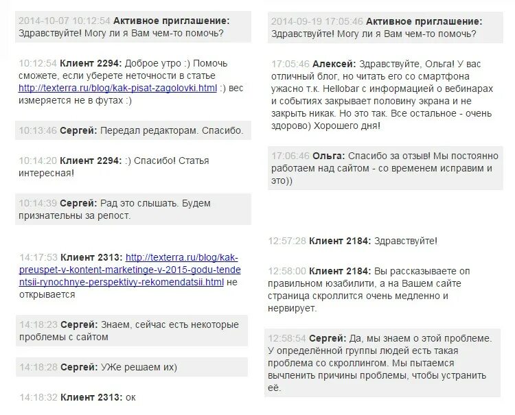 Как отключить комиссию за переводы. Как отключить комиссию за переводы