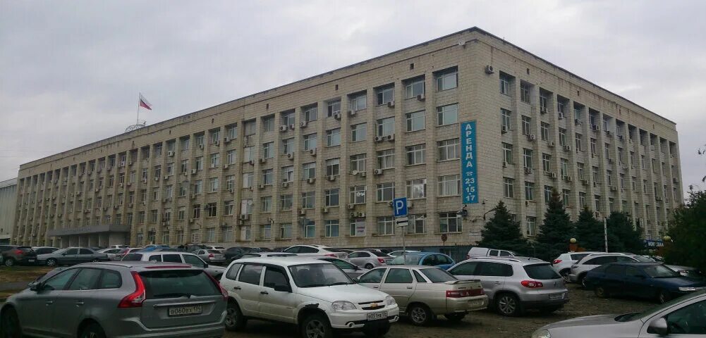 В рамках организации мероприятий по профессиональному развитию государственных г