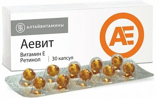 Аевит витамины а и е. Аевит витамины а и е