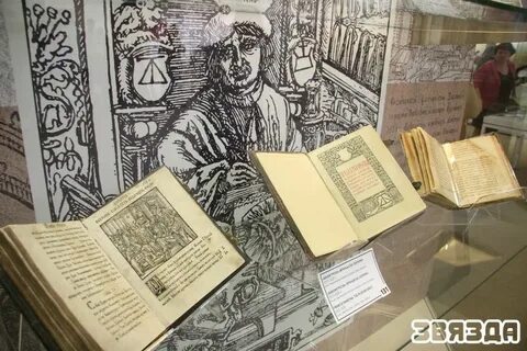 Гісторыя беларусі у паказе караткевіча на прыкладзе